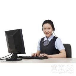 欢迎进入杭州万和厨具网站售后服务中心