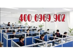 杭州西门子洗衣机官方售后服务与咨询指南