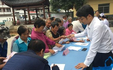 杭州市总工会金秋续“九送”，鸠坑齐点赞！