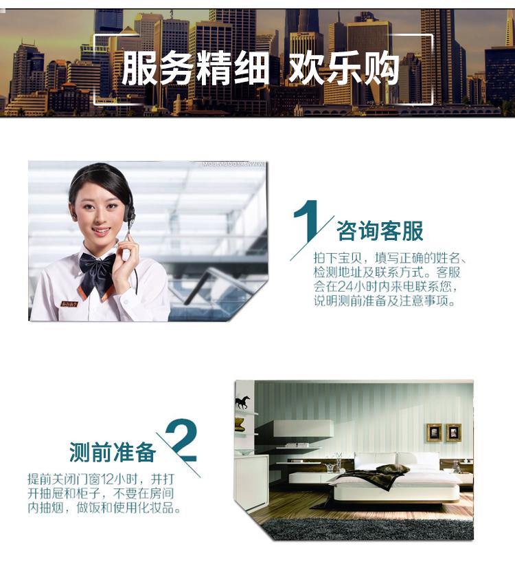 面对环境挑战，我们责任在肩——以杭州为视角的思考与行动指南